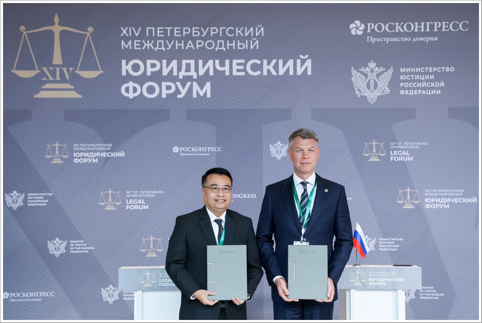 กรมบังคับคดีลงนามโครงการความร่วมมือกับ สำนักงานเจ้าพนักงานบังคับคดีแห่งสหพันธรัฐรัสเซีย